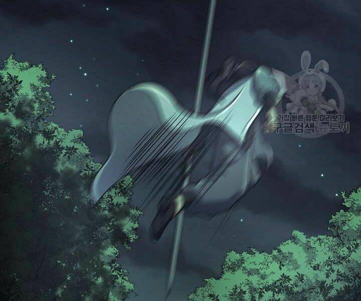 Quán Trọ Phong Ba - Chapter 36 - Page 48