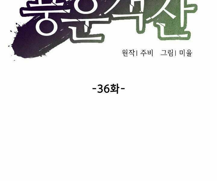 Quán Trọ Phong Ba - Chapter 36 - Page 55