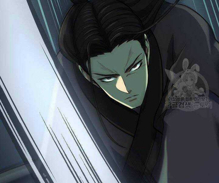 Quán Trọ Phong Ba - Chapter 37 - Page 109