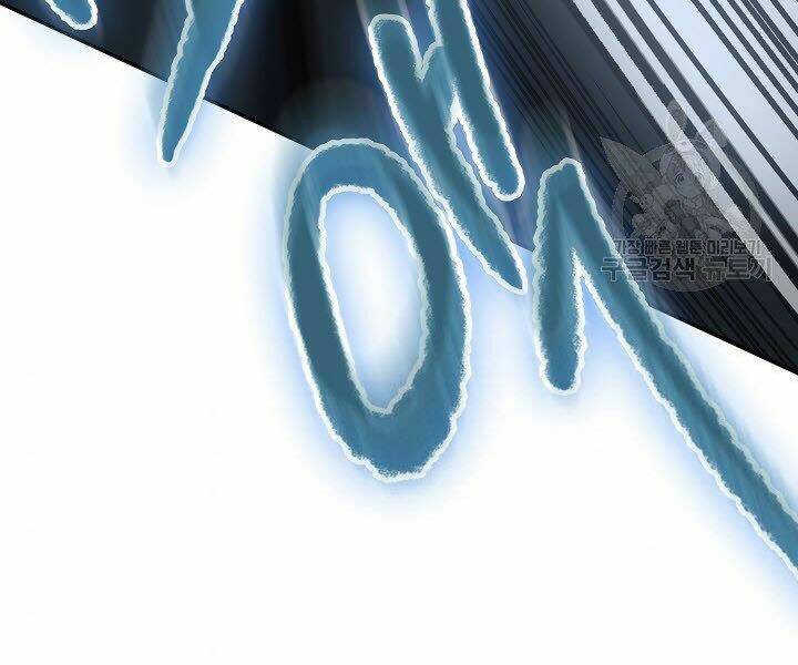 Quán Trọ Phong Ba - Chapter 37 - Page 111