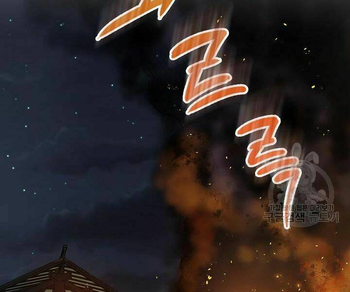 Quán Trọ Phong Ba - Chapter 37 - Page 11