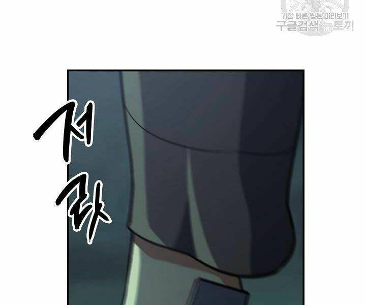 Quán Trọ Phong Ba - Chapter 37 - Page 123