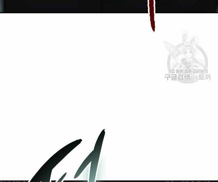 Quán Trọ Phong Ba - Chapter 37 - Page 139