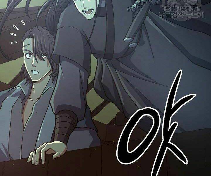 Quán Trọ Phong Ba - Chapter 37 - Page 28