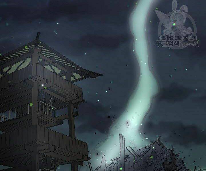 Quán Trọ Phong Ba - Chapter 37 - Page 64