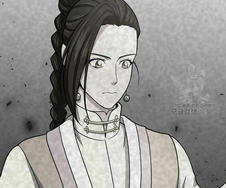 Quán Trọ Phong Ba - Chapter 37 - Page 79