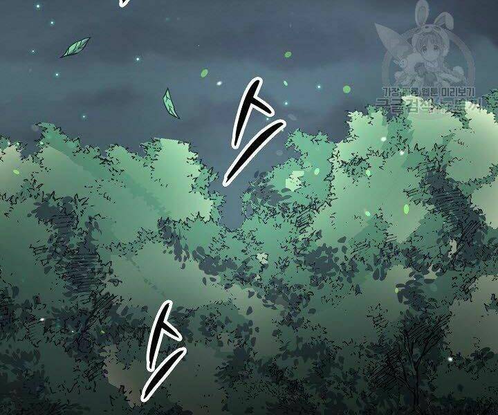 Quán Trọ Phong Ba - Chapter 37 - Page 83