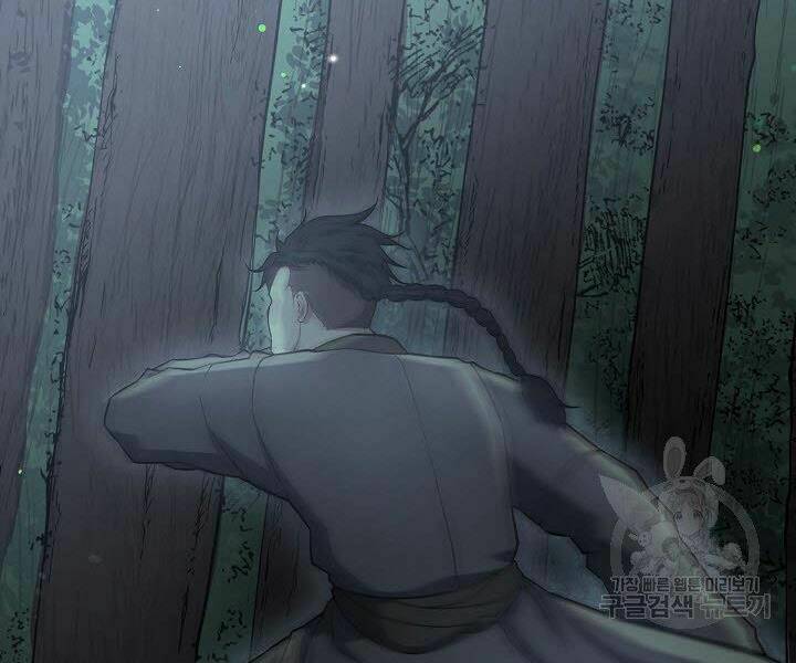 Quán Trọ Phong Ba - Chapter 37 - Page 86