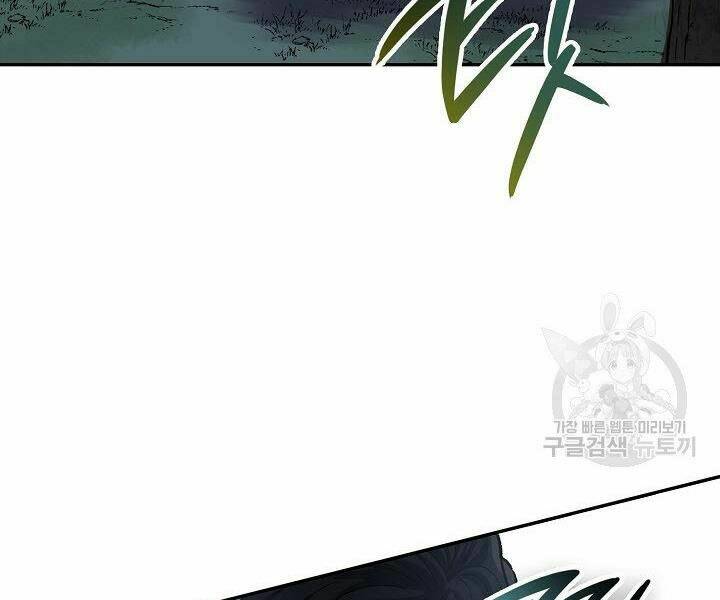 Quán Trọ Phong Ba - Chapter 37 - Page 88