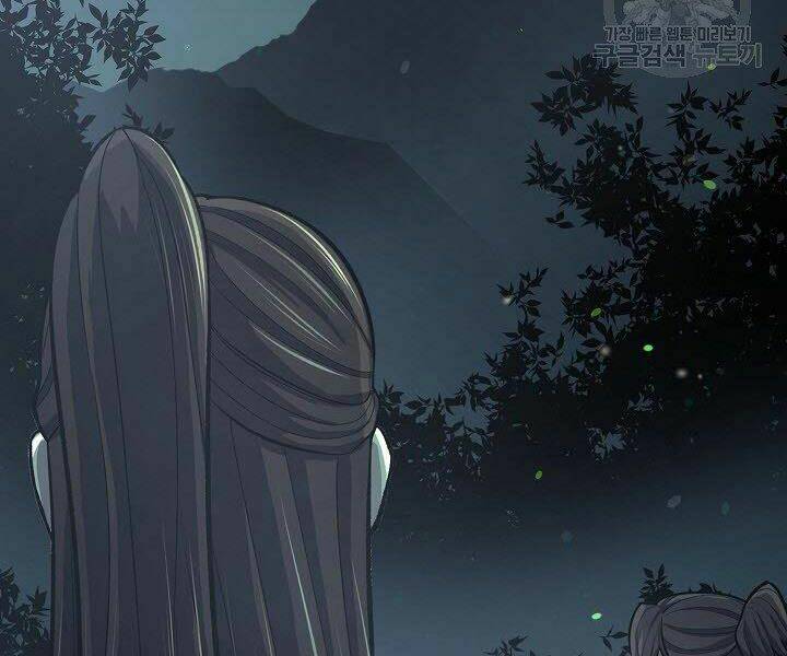 Quán Trọ Phong Ba - Chapter 37 - Page 8