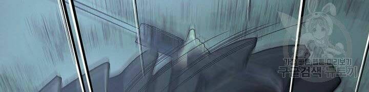 Quán Trọ Phong Ba - Chapter 37 - Page 94