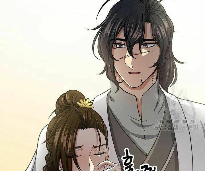 Quán Trọ Phong Ba - Chapter 38 - Page 107