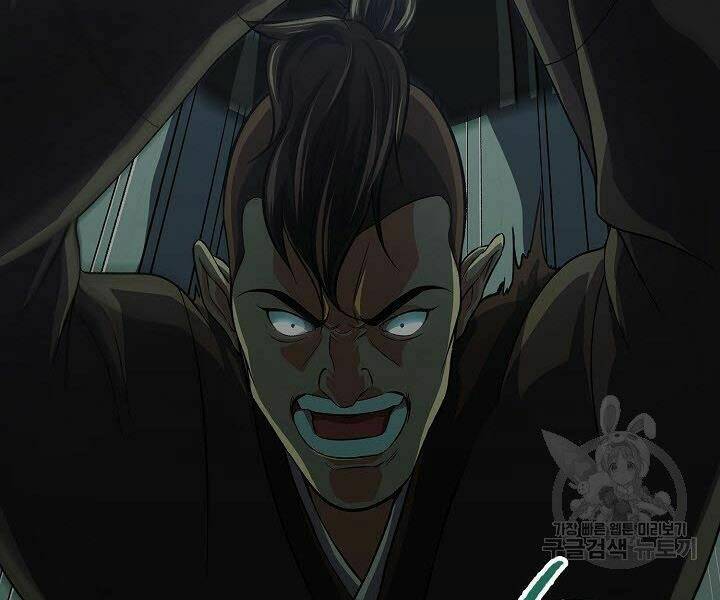 Quán Trọ Phong Ba - Chapter 38 - Page 10