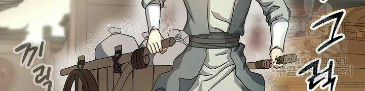 Quán Trọ Phong Ba - Chapter 38 - Page 132