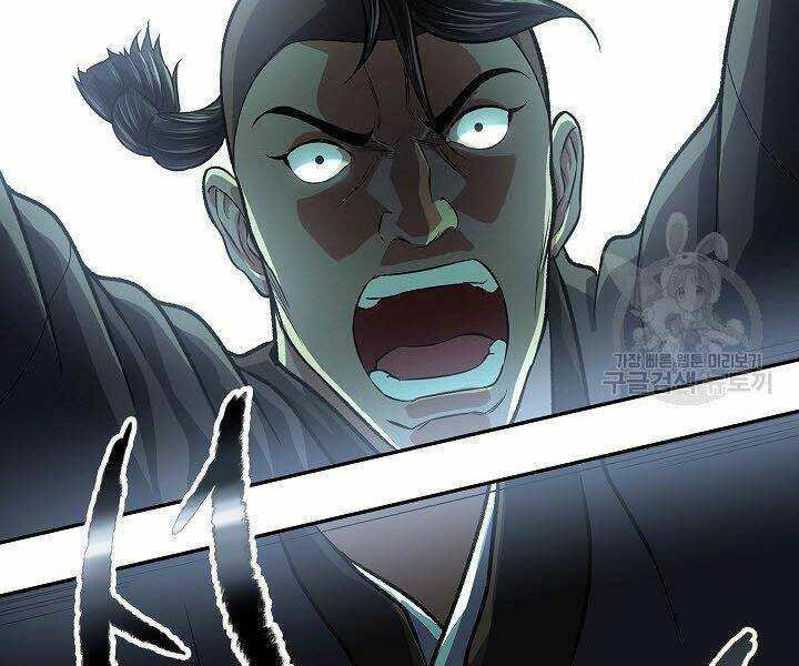 Quán Trọ Phong Ba - Chapter 38 - Page 14