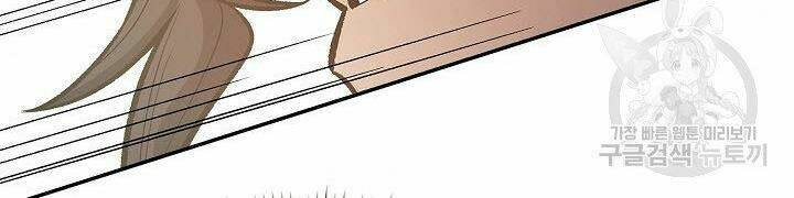 Quán Trọ Phong Ba - Chapter 38 - Page 151