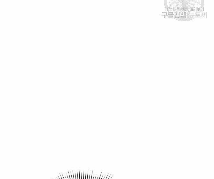 Quán Trọ Phong Ba - Chapter 38 - Page 161