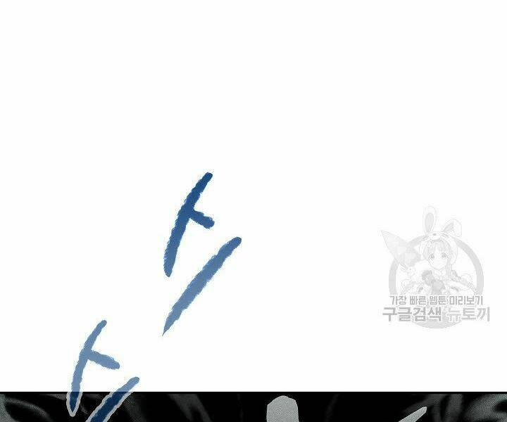 Quán Trọ Phong Ba - Chapter 38 - Page 164