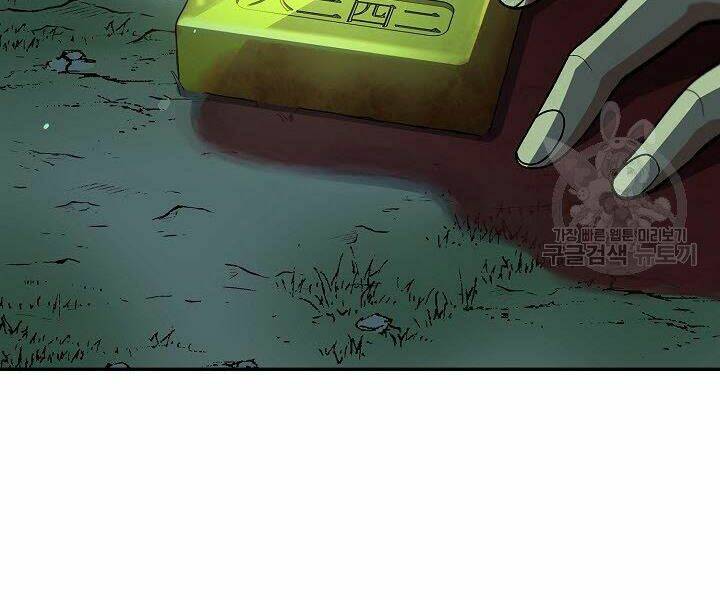 Quán Trọ Phong Ba - Chapter 38 - Page 24