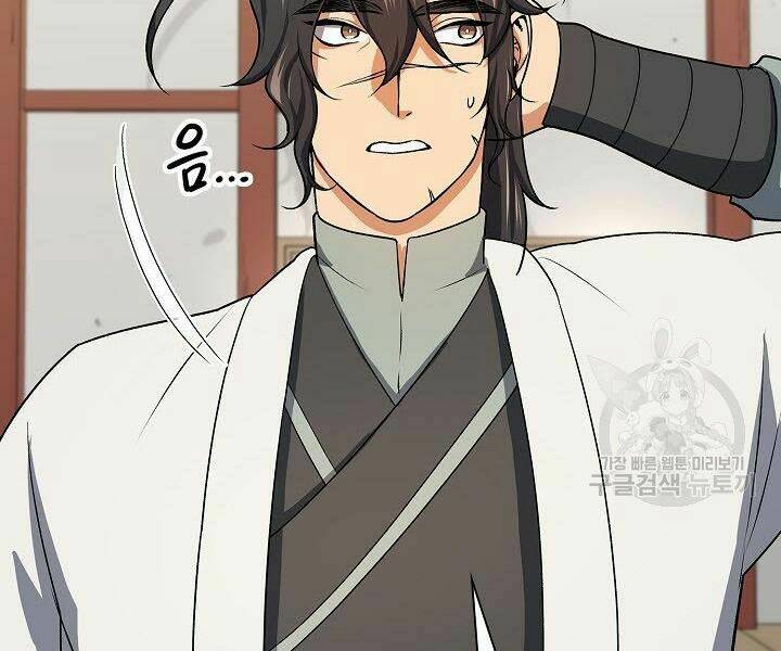 Quán Trọ Phong Ba - Chapter 39 - Page 138