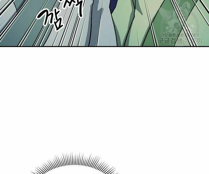 Quán Trọ Phong Ba - Chapter 39 - Page 165