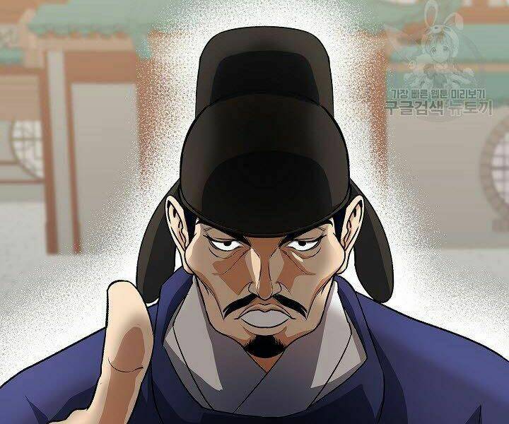 Quán Trọ Phong Ba - Chapter 39 - Page 175