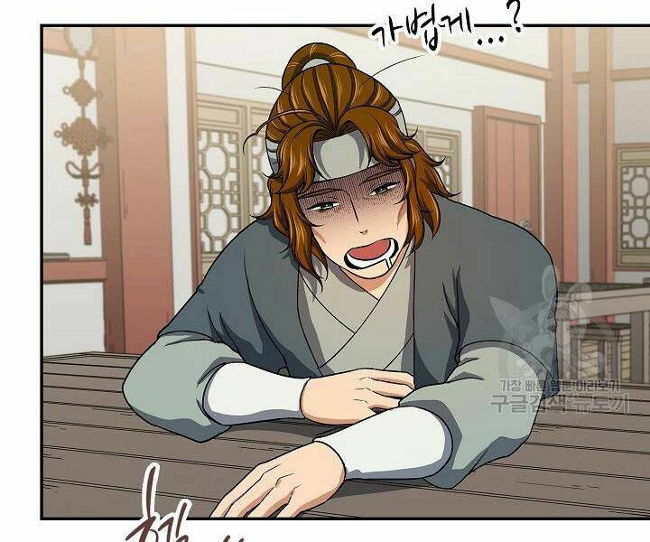 Quán Trọ Phong Ba - Chapter 39 - Page 33