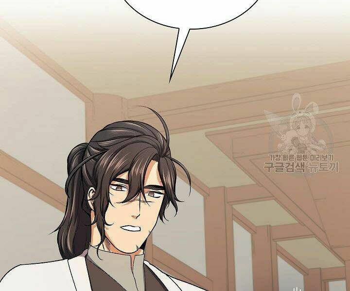 Quán Trọ Phong Ba - Chapter 39 - Page 35