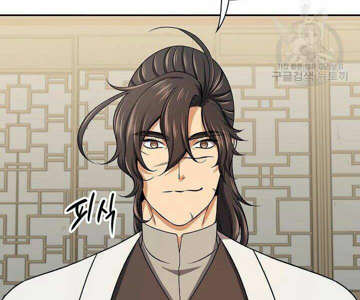 Quán Trọ Phong Ba - Chapter 39 - Page 49