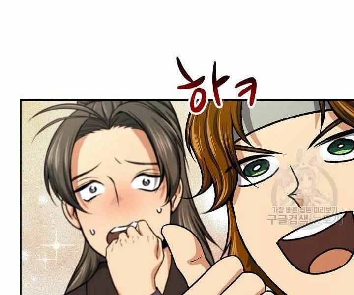 Quán Trọ Phong Ba - Chapter 39 - Page 54