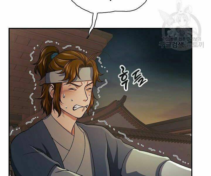 Quán Trọ Phong Ba - Chapter 39 - Page 70