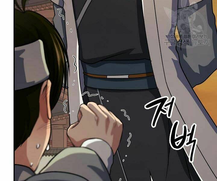 Quán Trọ Phong Ba - Chapter 39 - Page 81