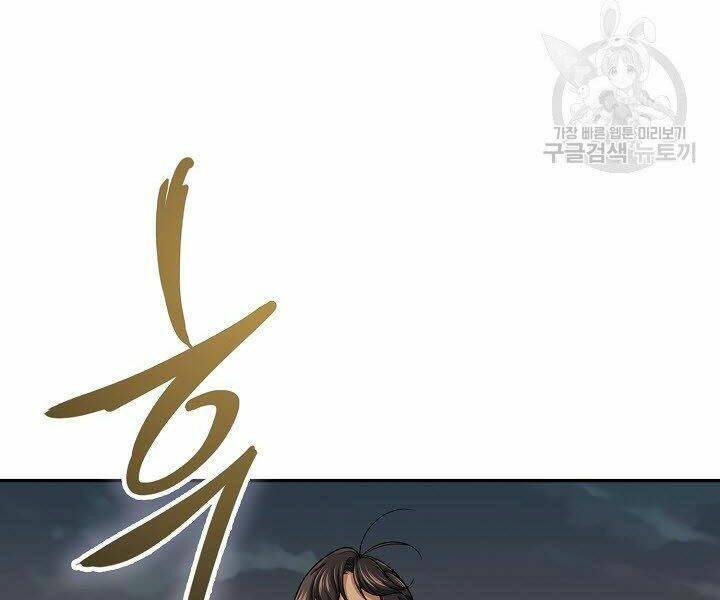 Quán Trọ Phong Ba - Chapter 39 - Page 91