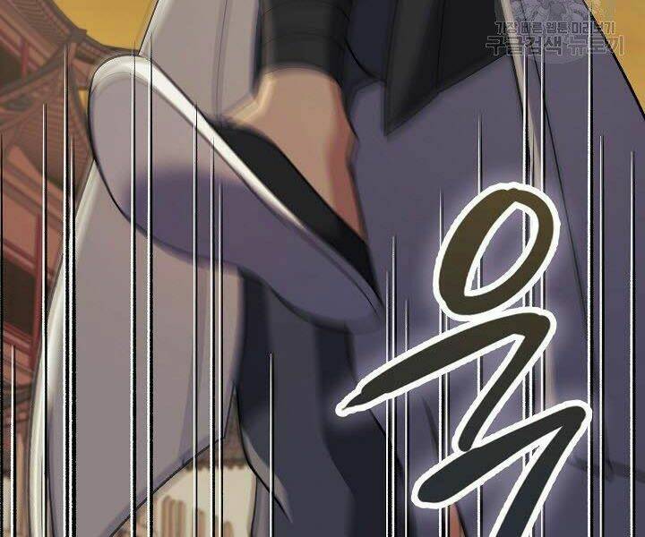 Quán Trọ Phong Ba - Chapter 39 - Page 93