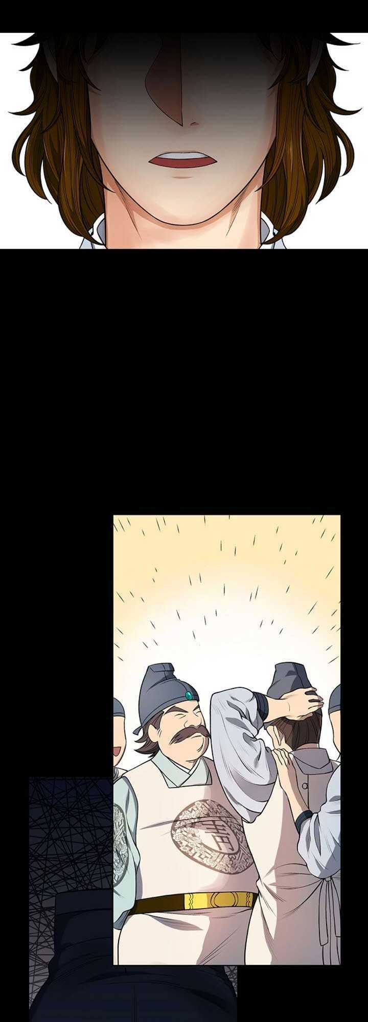 Quán Trọ Phong Ba - Chapter 4 - Page 24