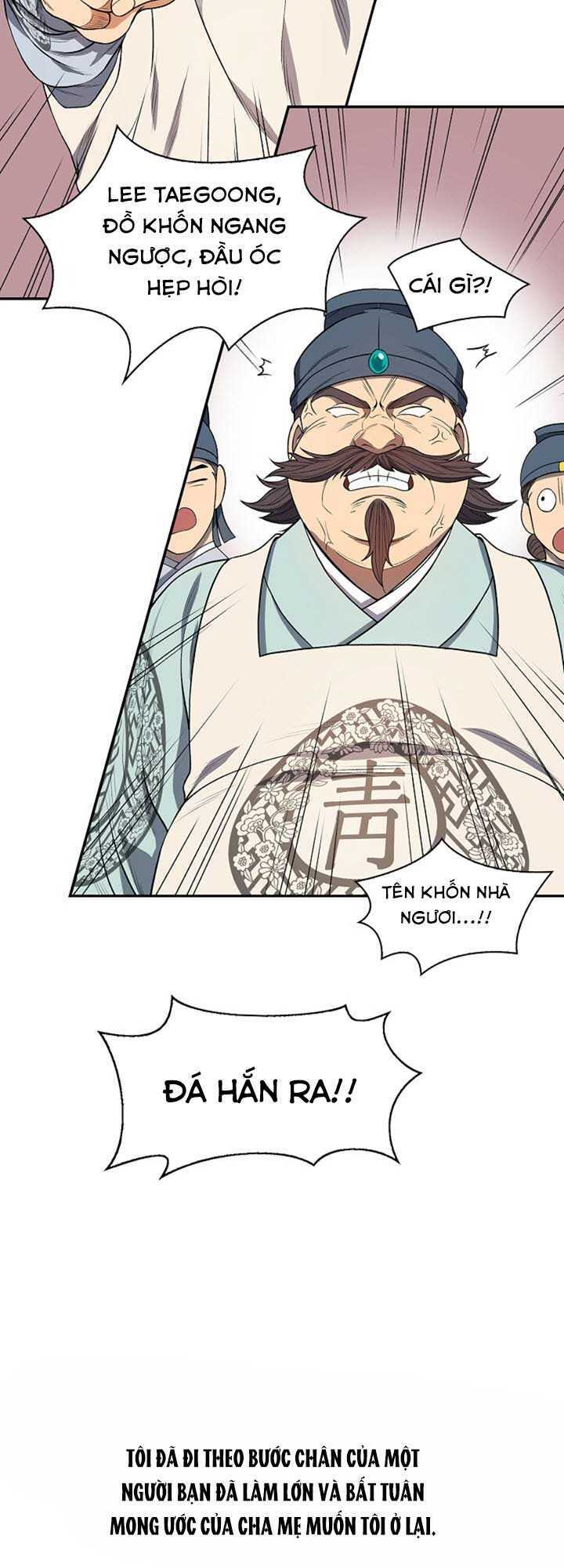 Quán Trọ Phong Ba - Chapter 4 - Page 28