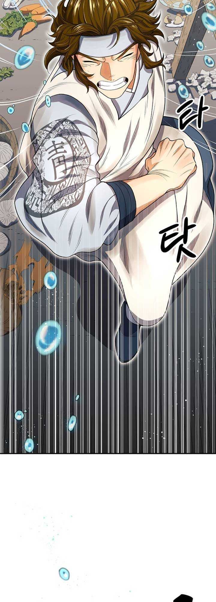 Quán Trọ Phong Ba - Chapter 4 - Page 43