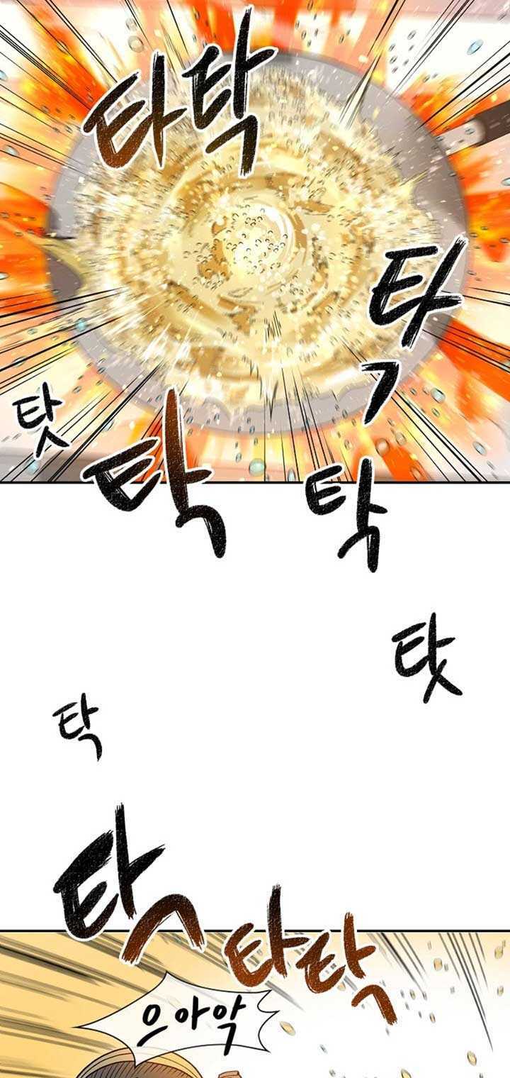 Quán Trọ Phong Ba - Chapter 4 - Page 46