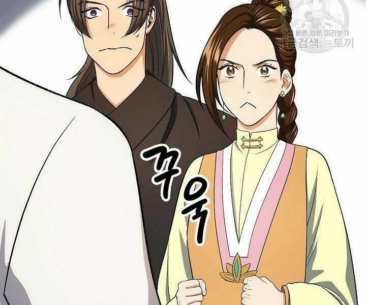 Quán Trọ Phong Ba - Chapter 40 - Page 104