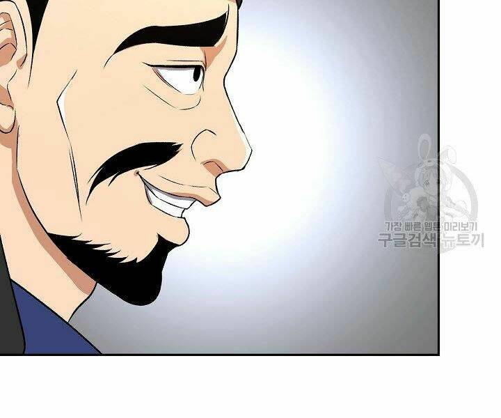 Quán Trọ Phong Ba - Chapter 40 - Page 11