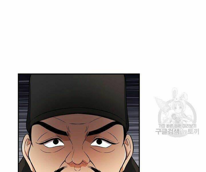 Quán Trọ Phong Ba - Chapter 40 - Page 120