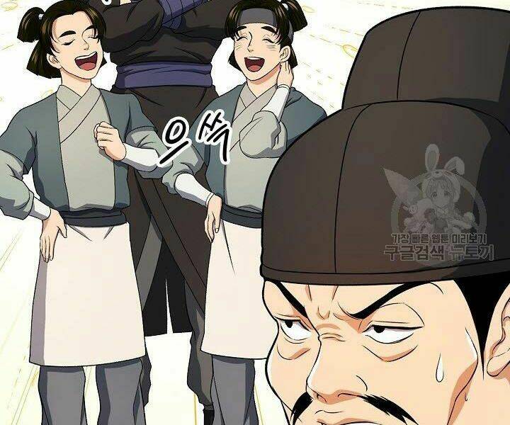 Quán Trọ Phong Ba - Chapter 40 - Page 143