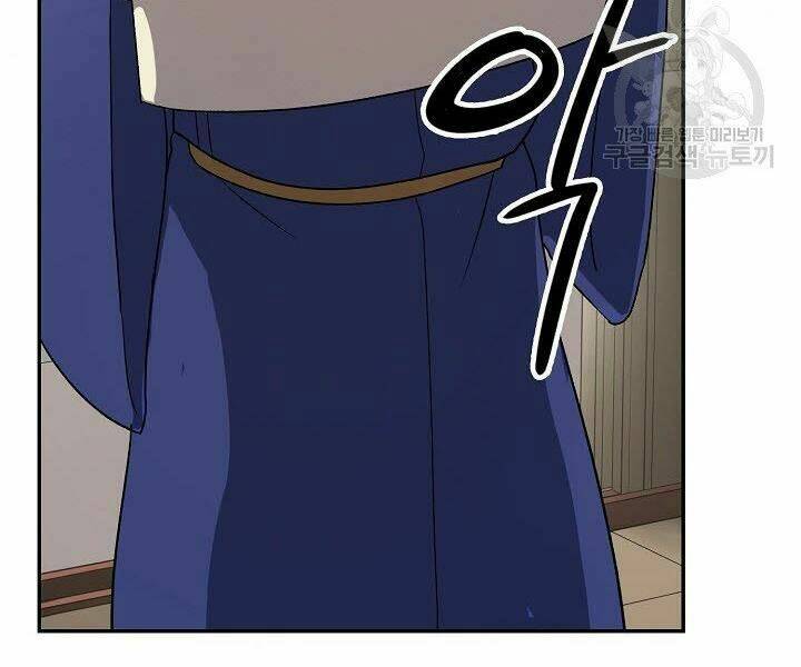 Quán Trọ Phong Ba - Chapter 40 - Page 15