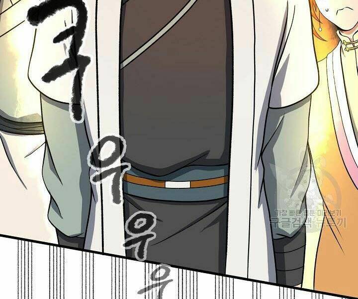 Quán Trọ Phong Ba - Chapter 40 - Page 30