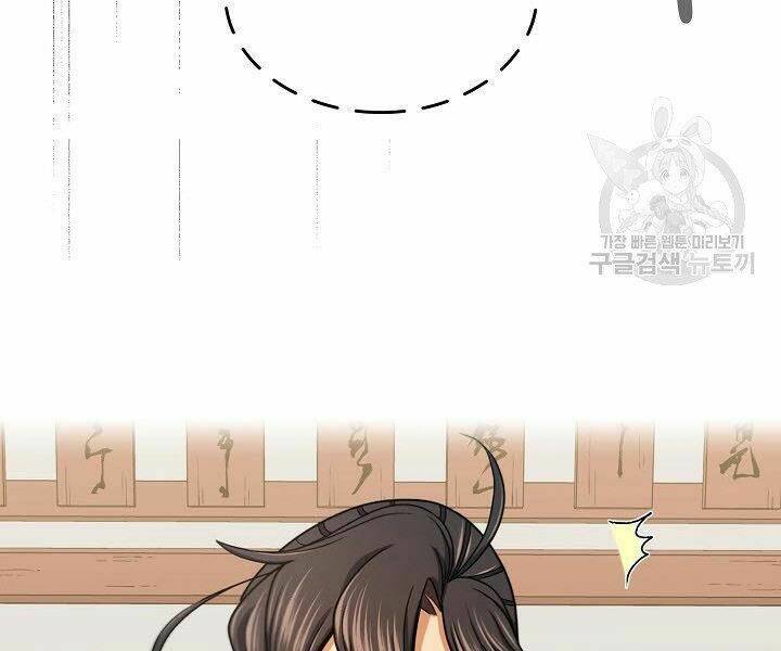 Quán Trọ Phong Ba - Chapter 40 - Page 34