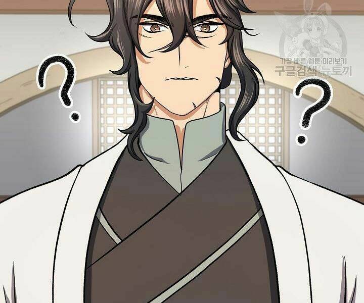 Quán Trọ Phong Ba - Chapter 40 - Page 57