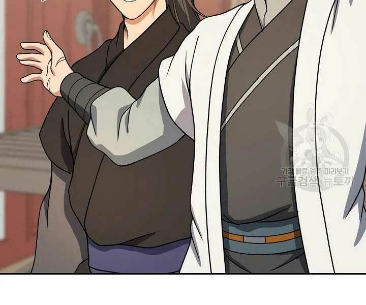 Quán Trọ Phong Ba - Chapter 41 - Page 103