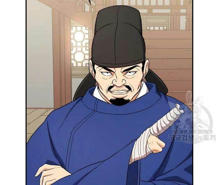 Quán Trọ Phong Ba - Chapter 41 - Page 112