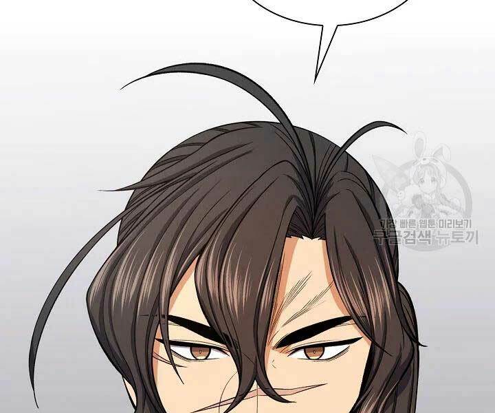 Quán Trọ Phong Ba - Chapter 41 - Page 114