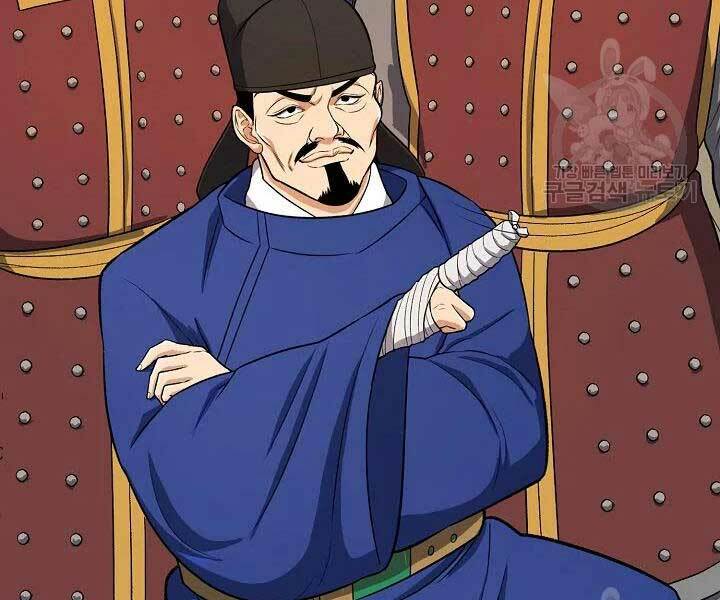 Quán Trọ Phong Ba - Chapter 41 - Page 117